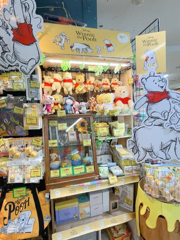 この顔じわる ヴィレヴァンで見つけた プーさん の様子がなんかおかしい