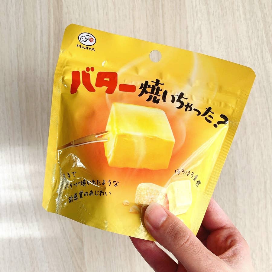 誰か手を止めてくれ セブン限定 バターの旨みジュワジュワおやつ 中毒性がやばすぎる