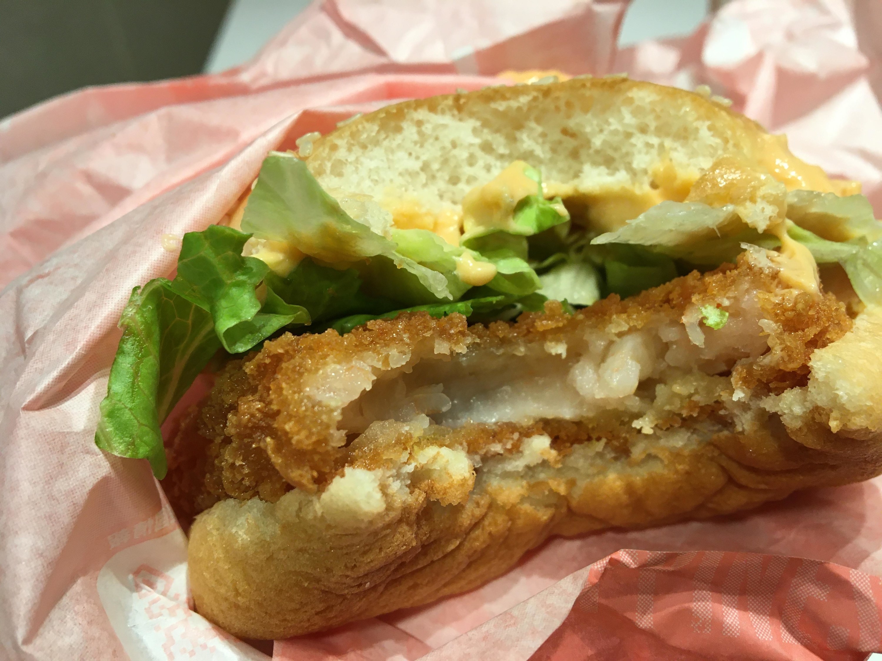 A fillet of shrimp burger at McDonald&#x27;s Japan.