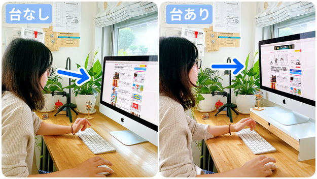 ❤姿勢矯正＆大収納❣使用者目線で作られ使い勝手＆利便