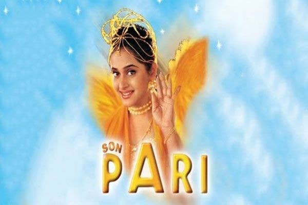 The poster of the Indian show sonpari featuring the lead actress in a fairy&#x27;s getup with a yellow-gold costume and wings