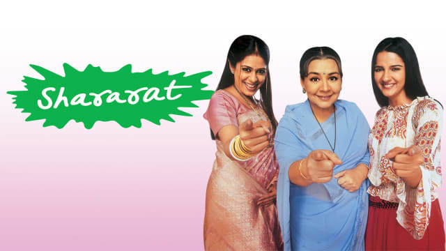 A poster of the Indian TV Show Shararat featuring the three lead actresses