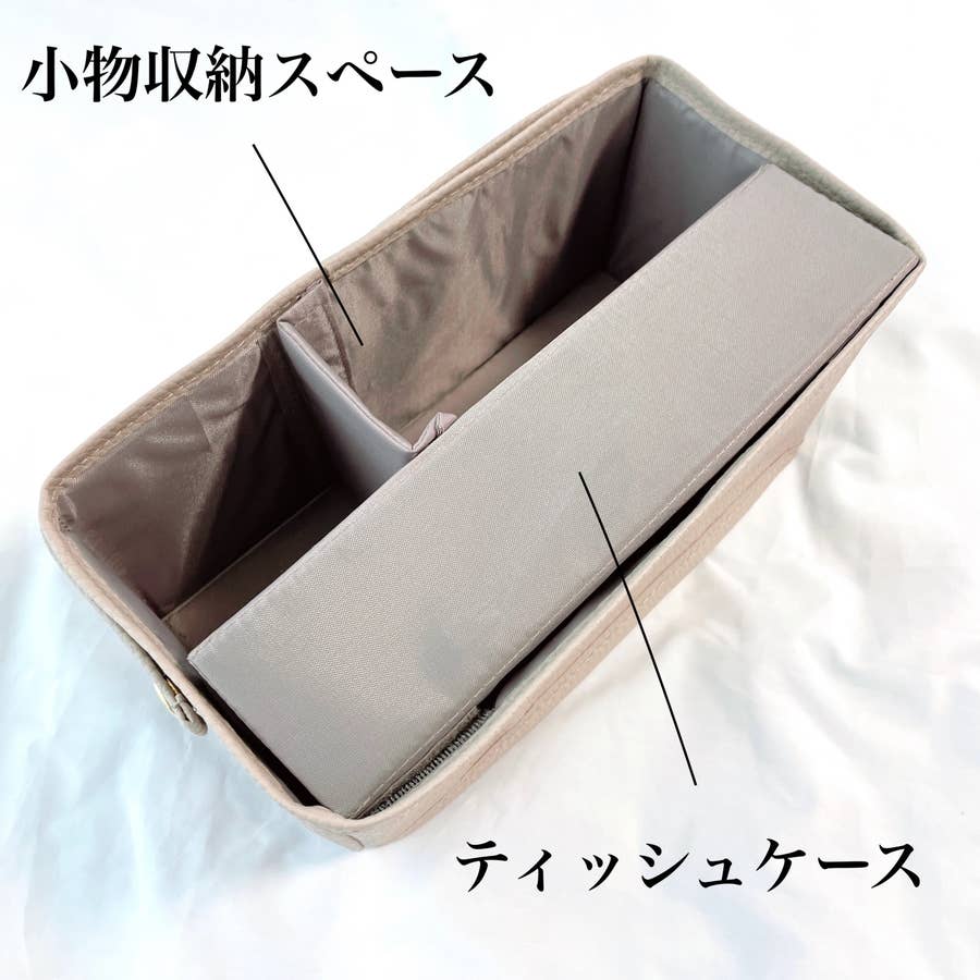 全部屋に置きたいよ 3coinsの 万能ティッシュケース 高見えの天才じゃん 全部屋に置きたいよ 3coinsの 万能ティッシュケース 高見えの天才じゃん