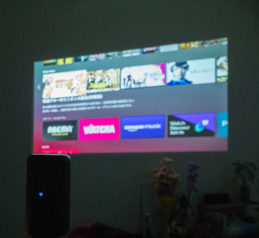 一度使ったら手放せない!Ankerの「プロジェクター」を買ってから毎晩