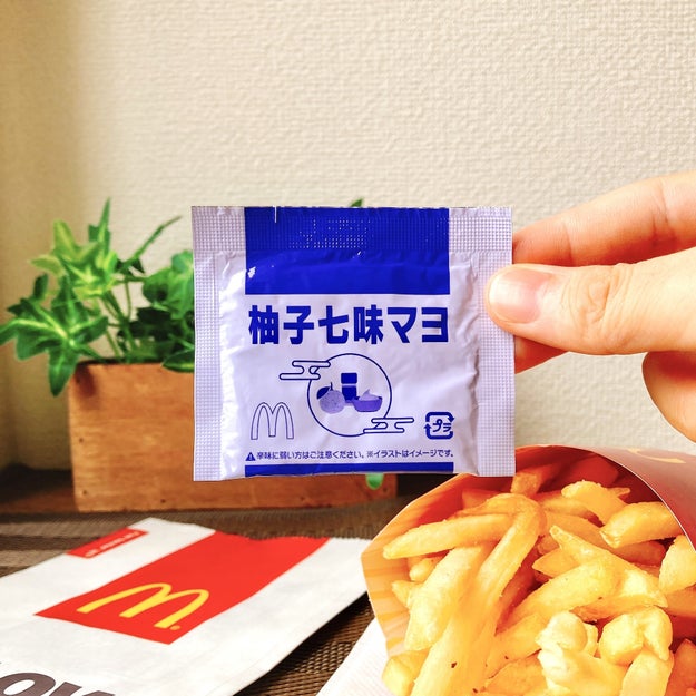 もう香りだけでウマイ マックの 魔法のパウダー ポテトが爆速で無くなった Buzzfeed Japan Goo ニュース