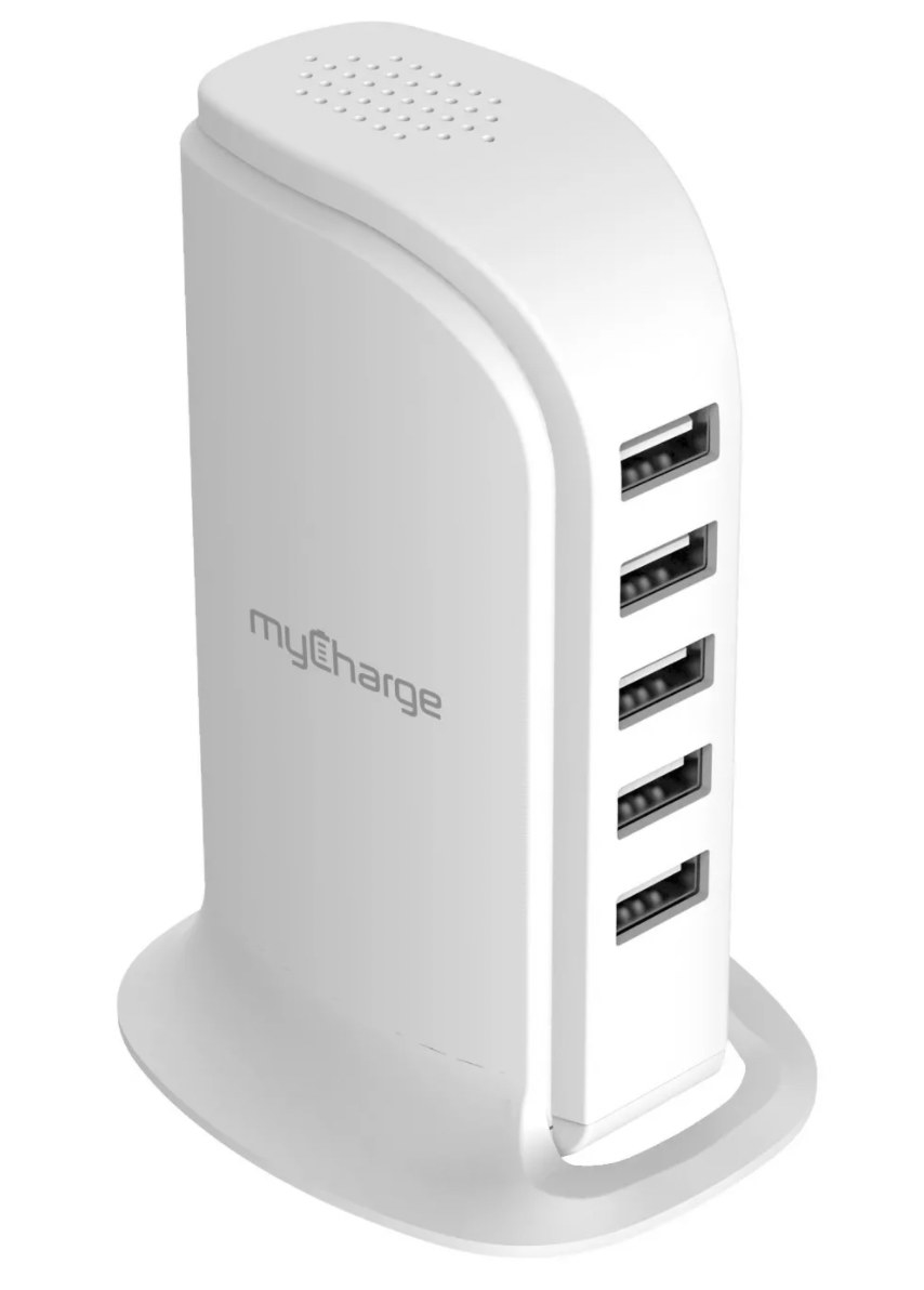 a white charging station with five USB ports