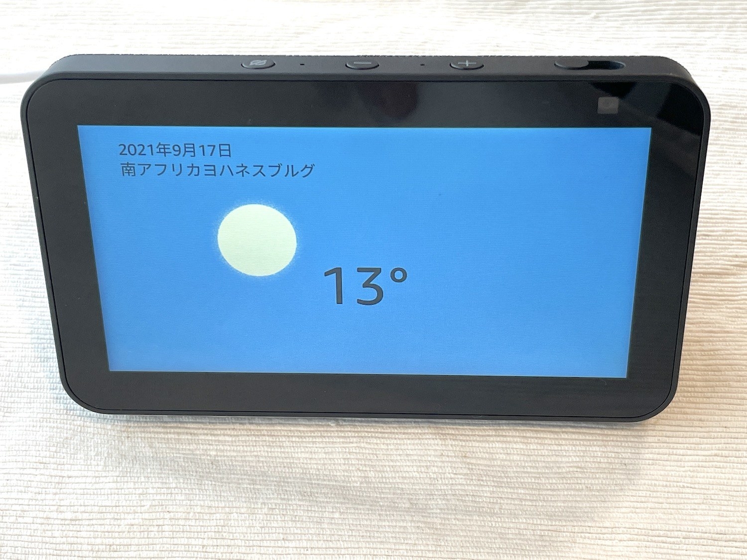                      Echo Show 5 - 91