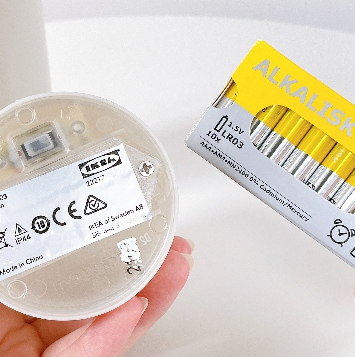 Ikeaさん さすがすぎるよ 電池と充電器までオシャレにしちゃうなんて