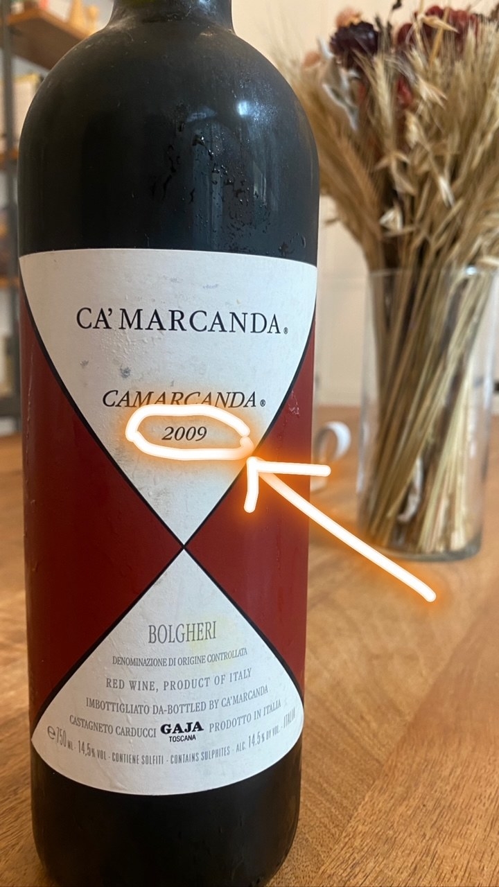 A bottle of Italian wine that has been aging since 2009