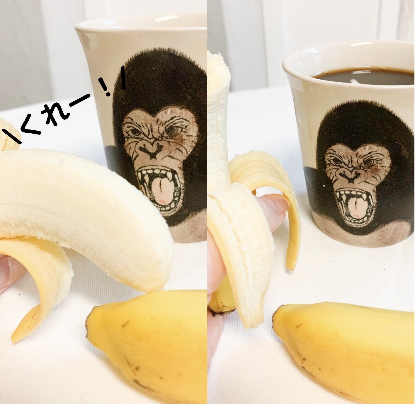 LOFT(ロフト)のオススメのマグカップ「ハンドペイント立体マグカップ アニマルマグ ゴリラ ミーラープ」