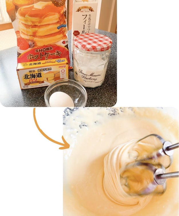 フランフランの パンケーキメーカー これを知らずに育ってきた自分を後悔するレベル