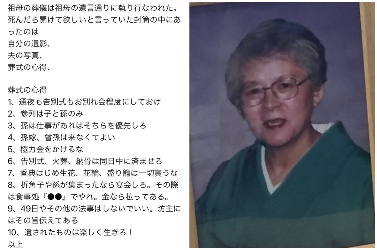 当時のメディア報道・掲載写真