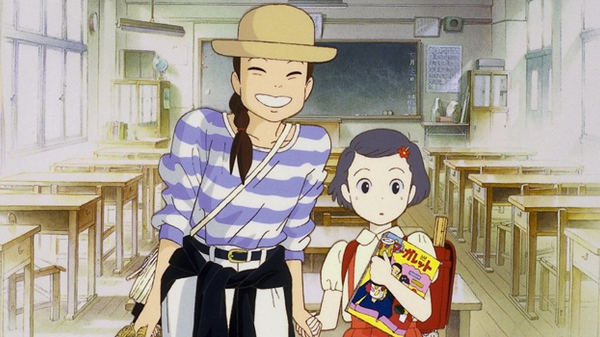 animated woman with a ponytail smiles while standing next to a young girl. they&#x27;re in a classroom