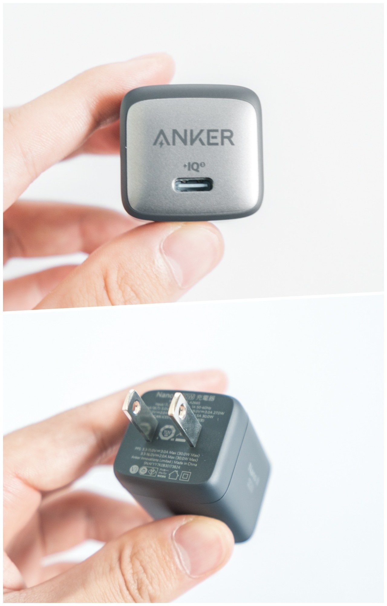 Anker                         - 5