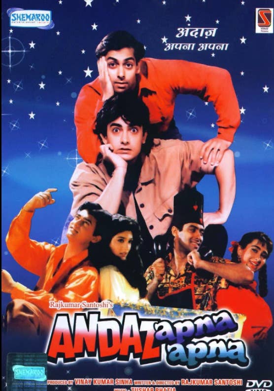 Andaz Apna Apna movie poster