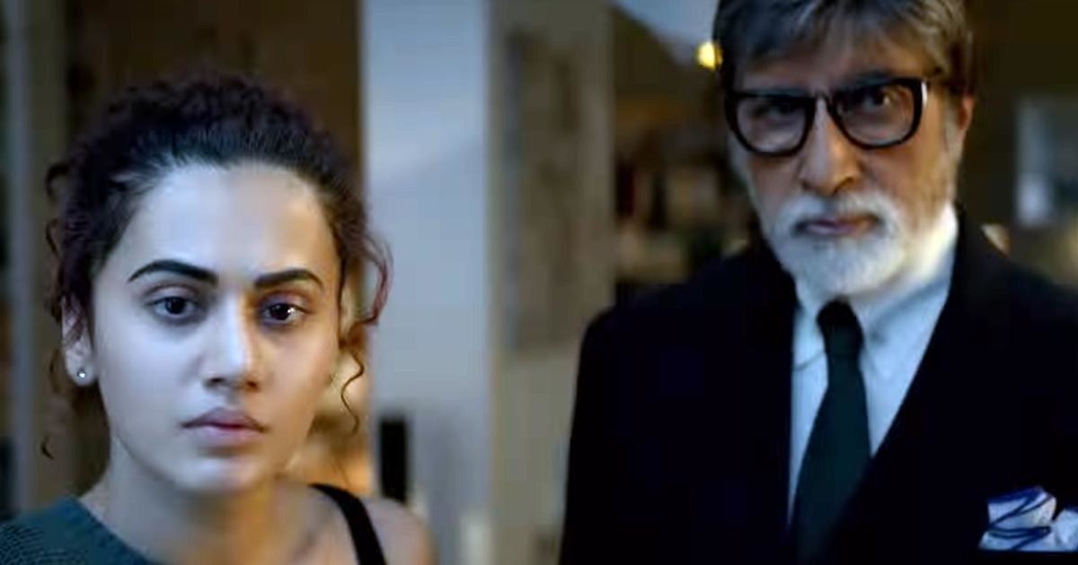 A still of Tapsee Pannu and Amitabh Bachchan from the movie