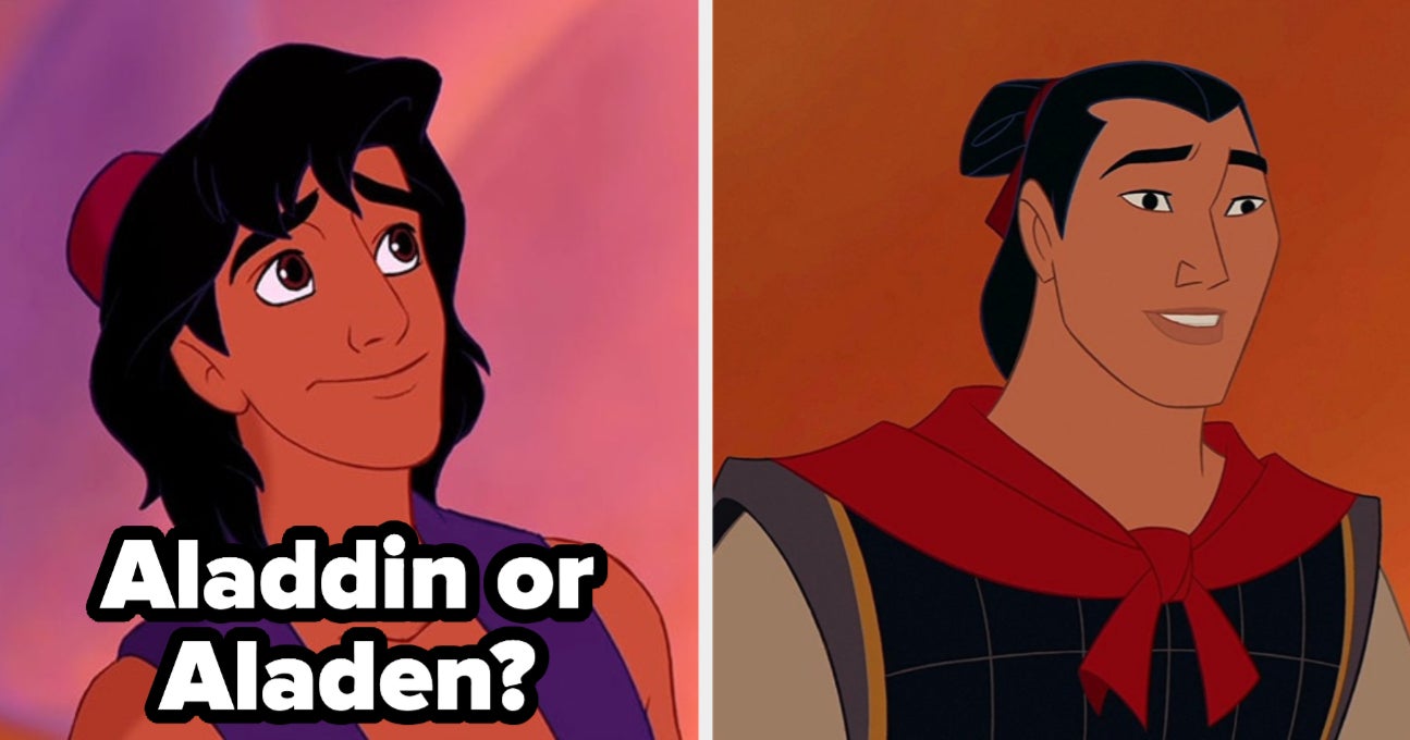 Disney Prince Name Spelling Bee Trivia Quiz