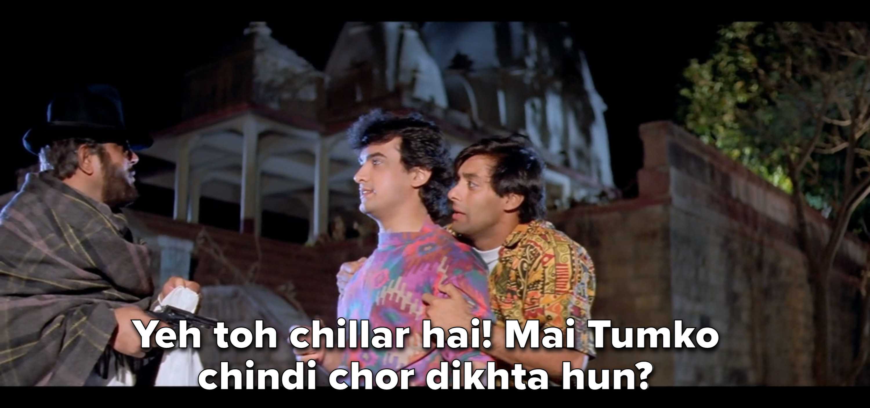 Amar, Prem and Teja looking at each other