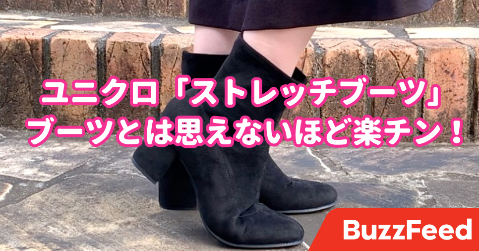 大決算売り尽くし ショートブーツ おしゃれでフィット感バッチリ 高速配送