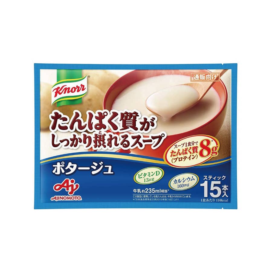誰かに教えたくなる Amazon愛好家が教えてくれた 8月に買って良かった便利グッズ 選