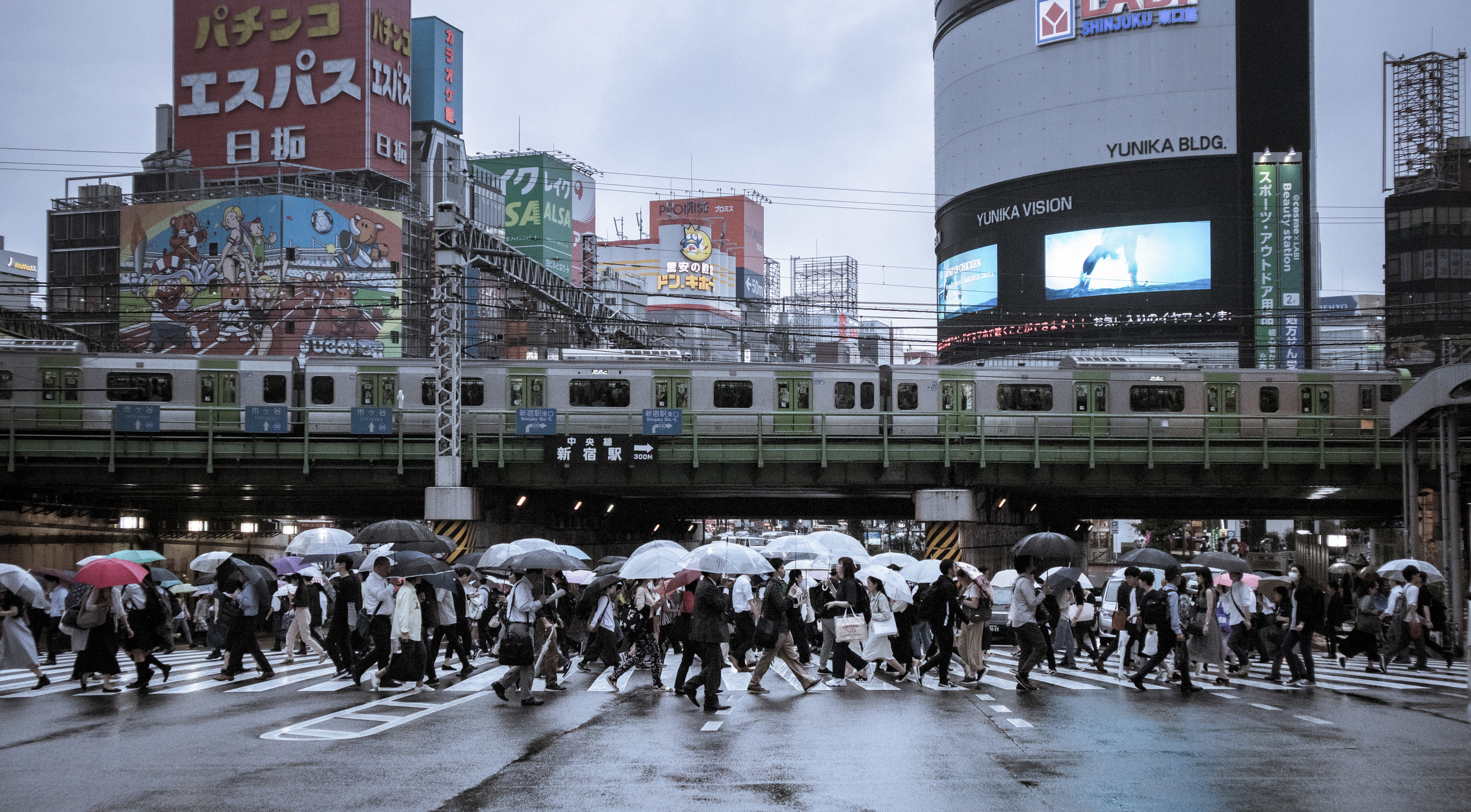 Shinjuku crossing in Tokyo.