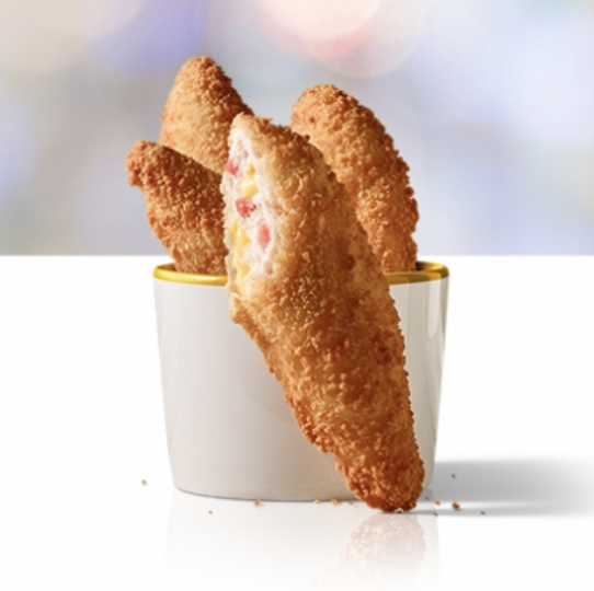 Chicken strips with bits of ham and cheese inside