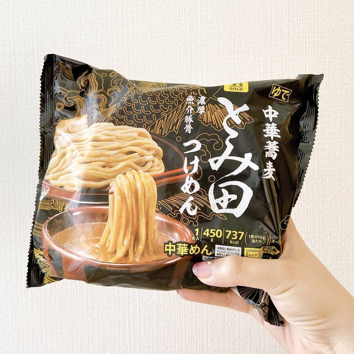 セブンの冷凍つけ麺 思ってた100倍ウマくて笑っちゃった セブンの冷凍つけ麺 思ってた100倍ウマくて笑っちゃった