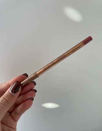 pillow talk medium lip cheat