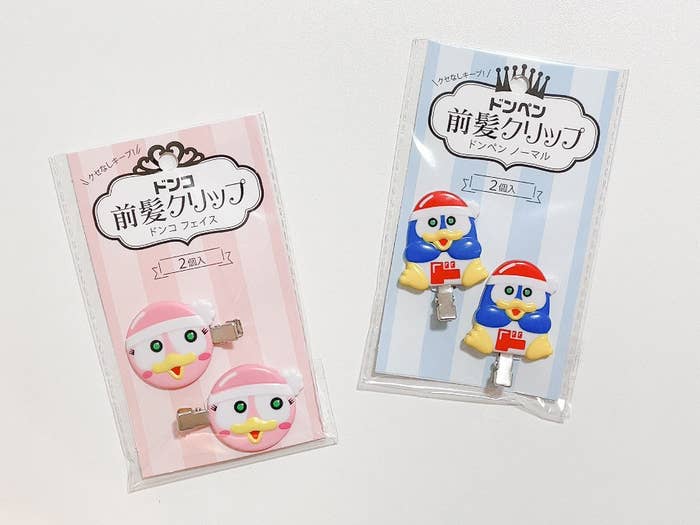 ドンキ好きが泣いて喜ぶグッズ見つけた 頭につけるドンペン はかわいさと実用性があって何個も欲しくなる