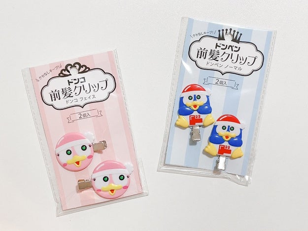 Img Buzzfeed Com Buzzfeed Static Static 21 10 1 2 Asset eb1f05d596 Sub Buzz 414 14 Jpg Resize 625 469