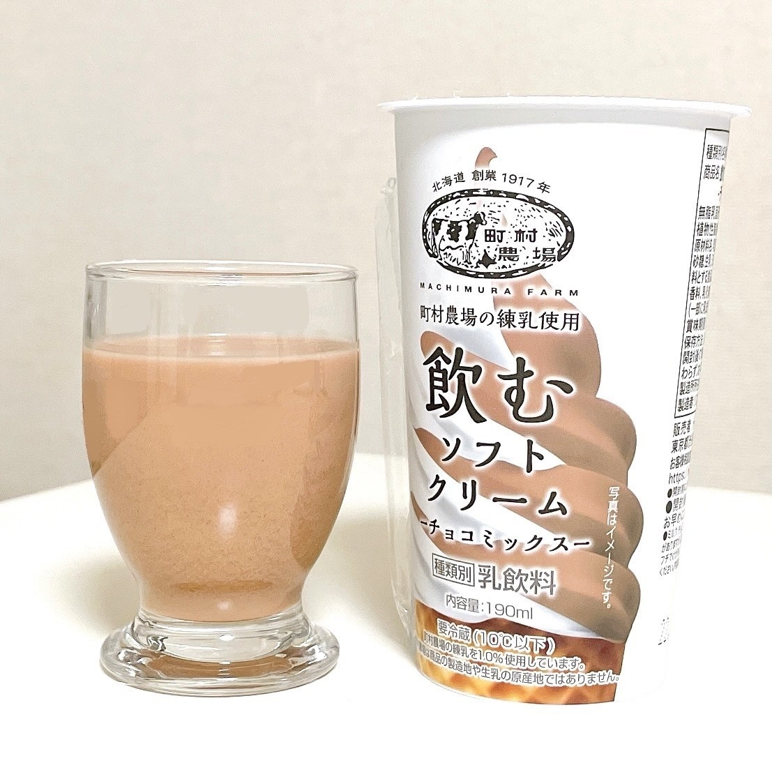 日清やりおったな…50周年カップヌードルBOXに笑いが止まらない 日清やりおったな…50周年カップヌードルBOXに笑いが止まらない