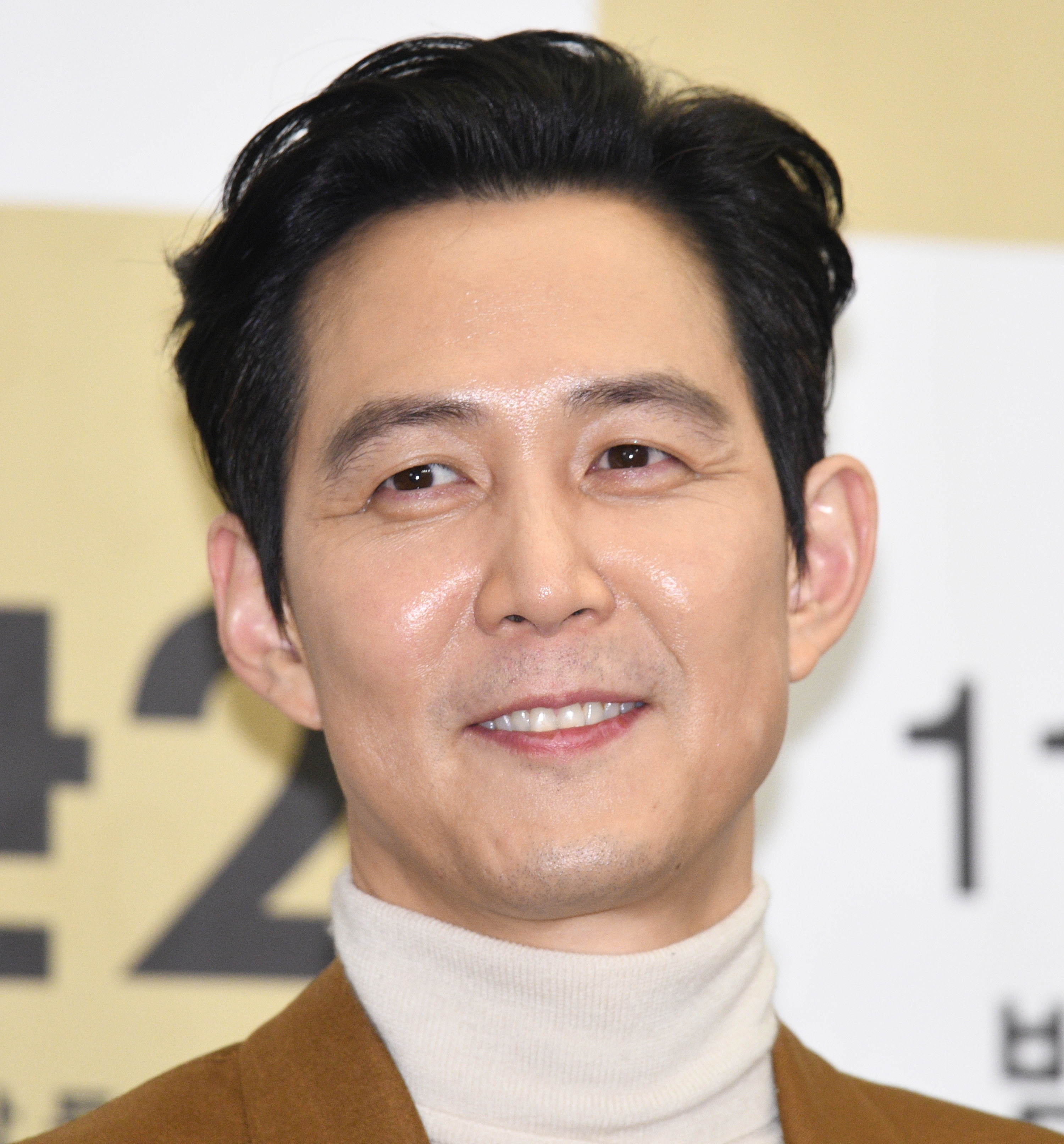 Actor Lee Jung-Jae attends the press conference