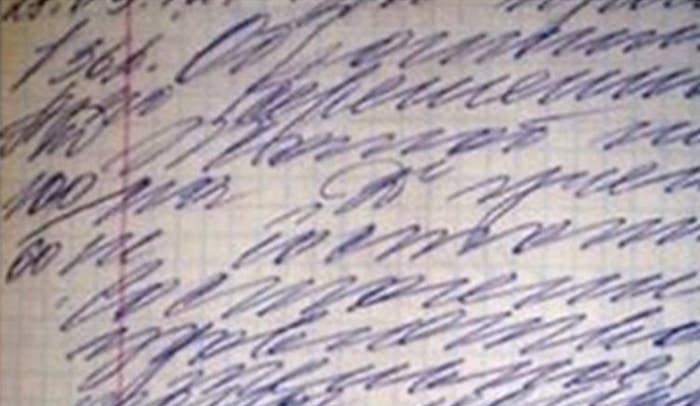 Russian cursive