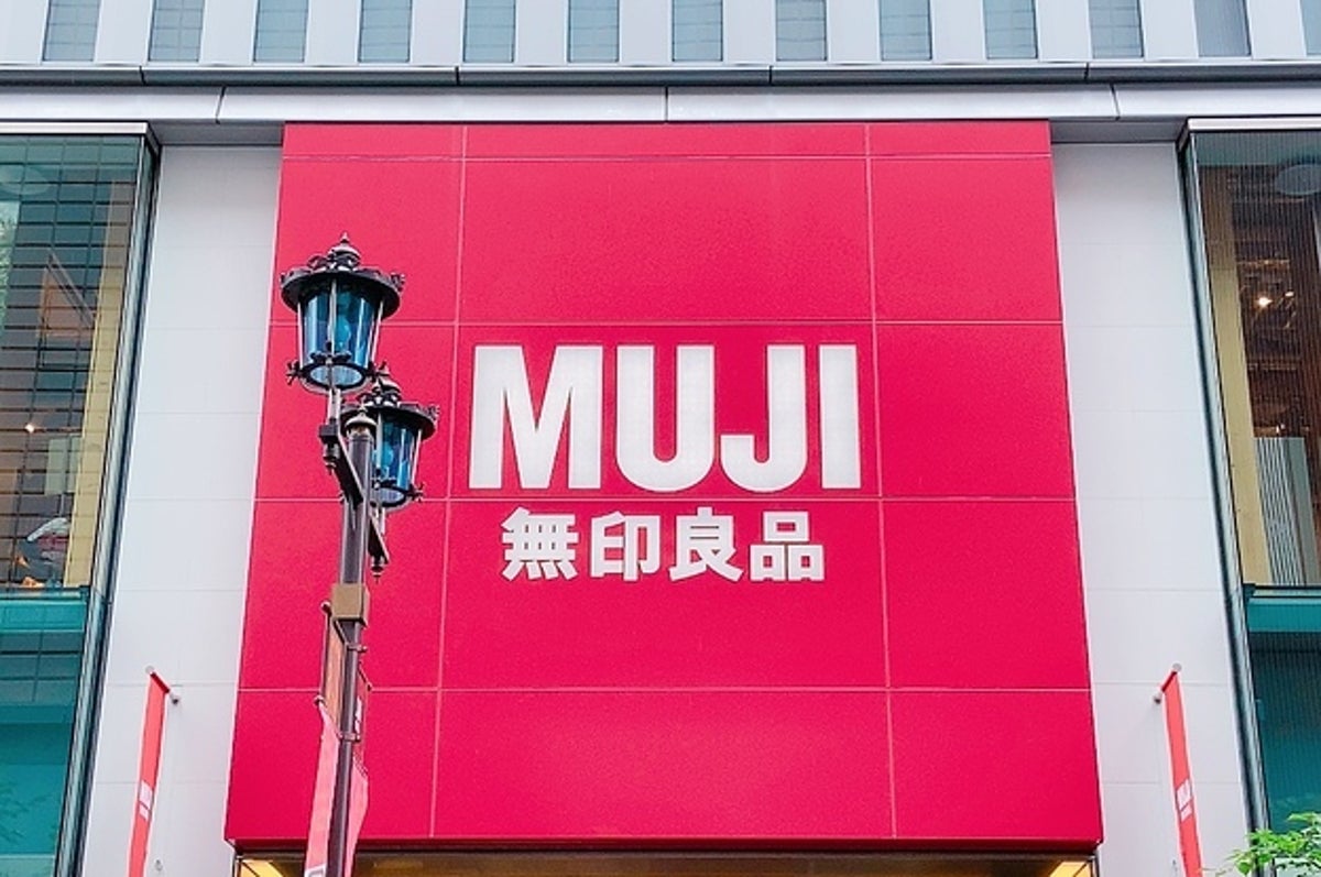 買ってみたら大当たりだったわ 無印良品の ワンピースパジャマ 着心地よすぎてもう1着ほしい