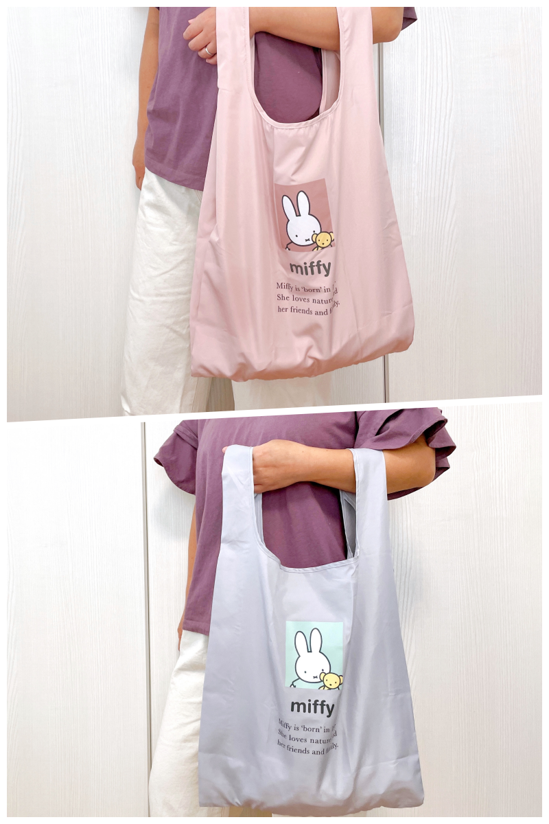 これコスパどうなってるの…？こんなに可愛い「ミッフィーの