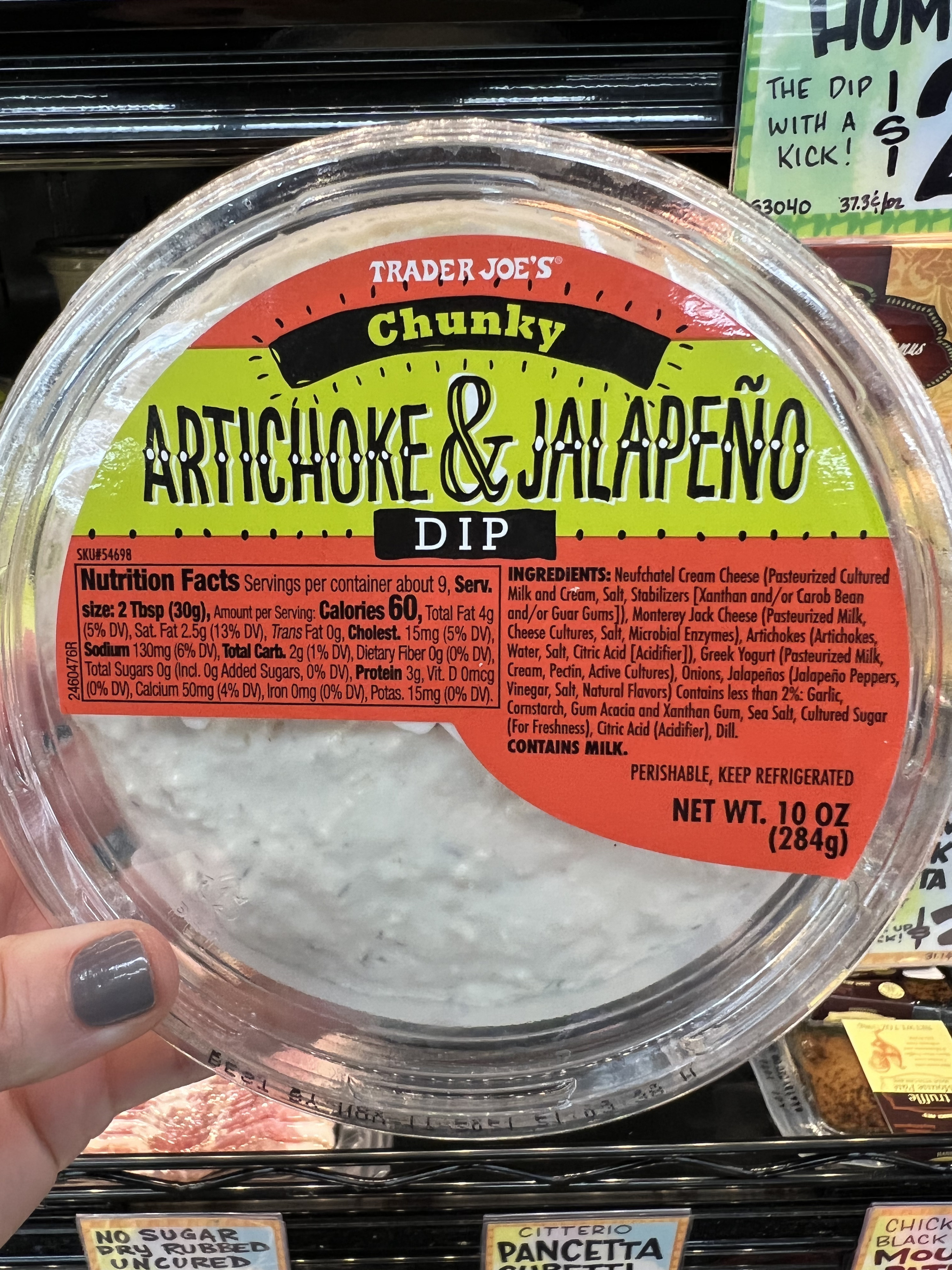 Chunky Artichoke &amp; Jalapeño Dip