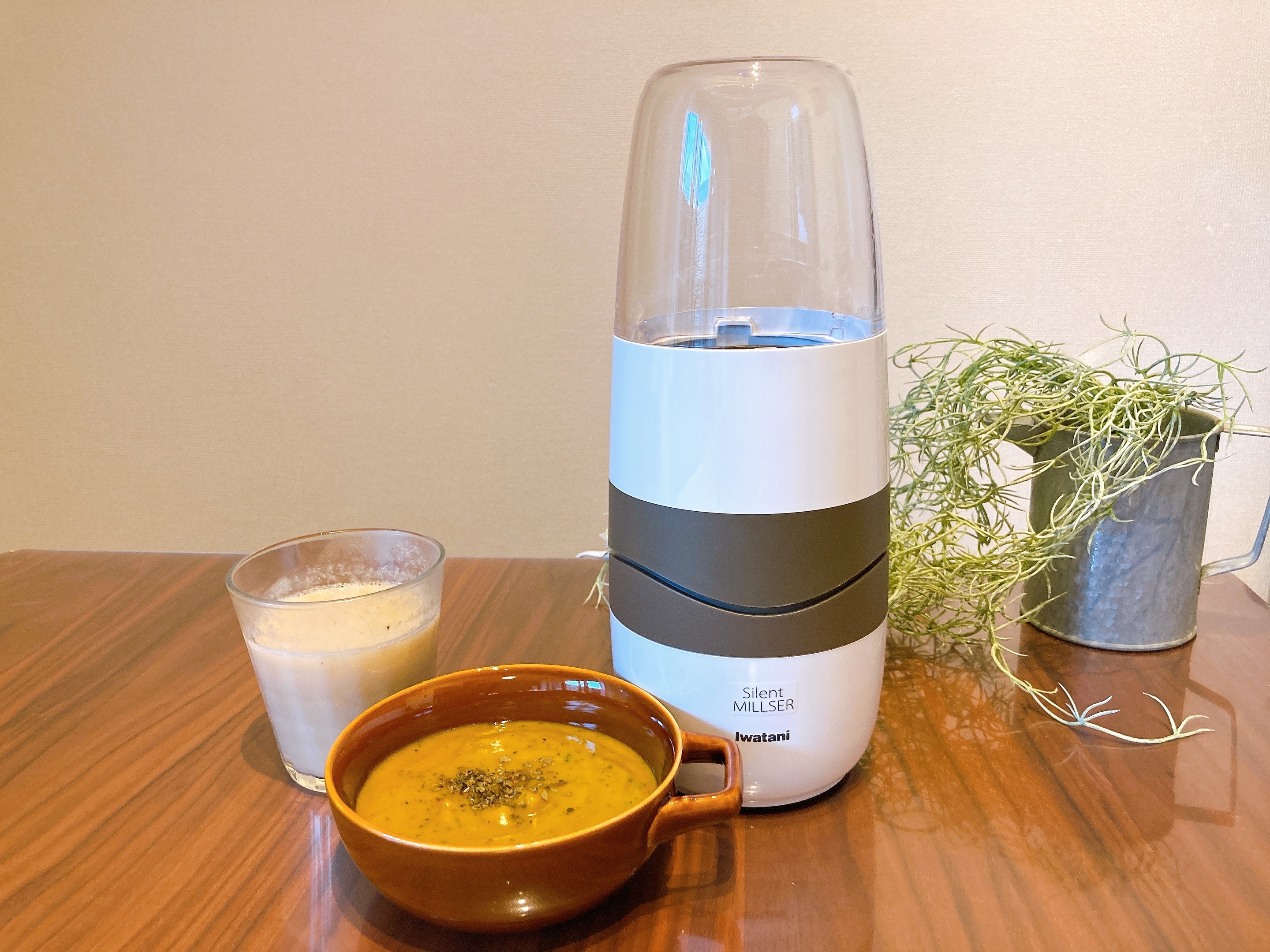 なんでもっと早く買わんかった！？野菜やフルーツを手軽に摂れる