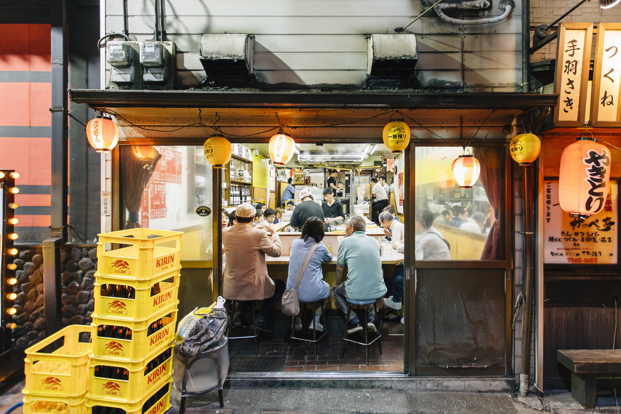 A restaurant in Tokyo.