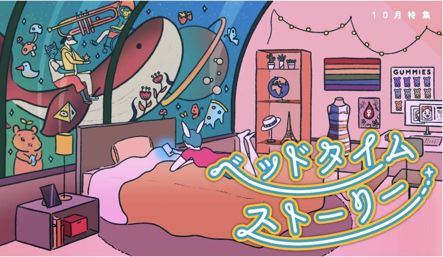 呪術人気は海外でも爆発 外国人のアニメファンに 好きなキャラ を聞いてみた
