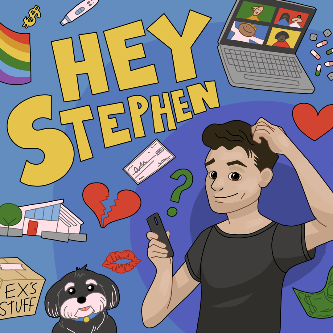 嘿Stephen建议专栏艺术