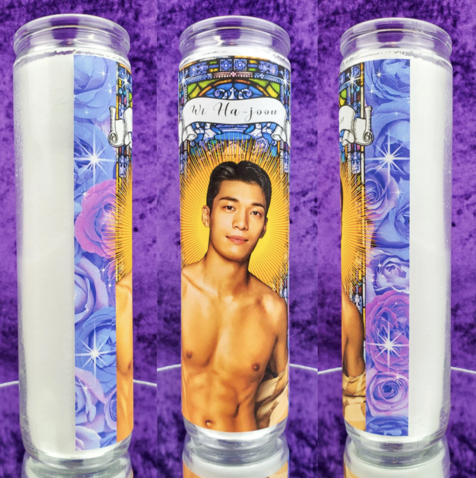 Shirtless Wi Ha Joon as cover of candle