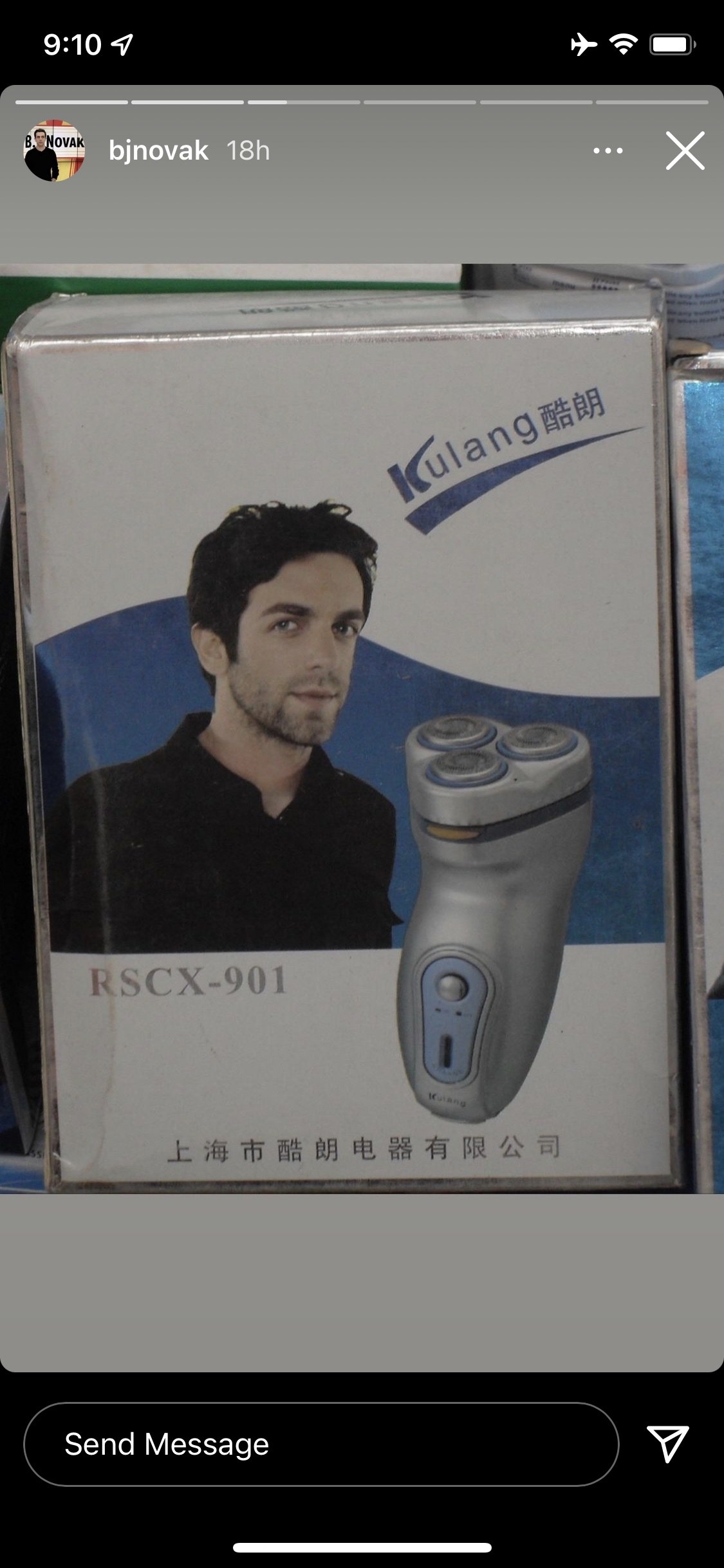 Bj Novak Fake Id