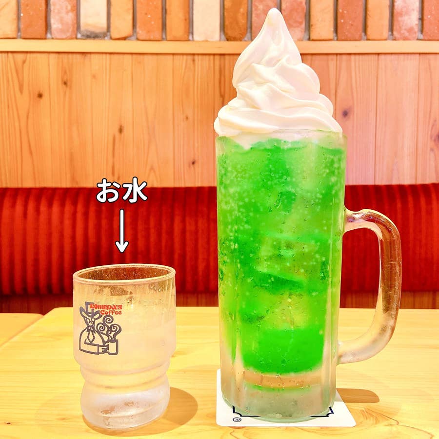 コメダ たっぷりサイズ 比較