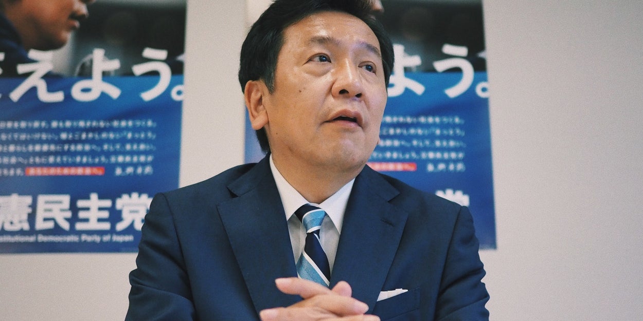 1億総中流 と 分厚い中間層 ってぶっちゃけ何が違うの 立憲民主 枝野代表が語った自民との 明確な違い 1億総中流 と 分厚い中間層 ってぶっちゃけ何が違うの 立憲民主 枝野代表が語った自民との 明確な違い