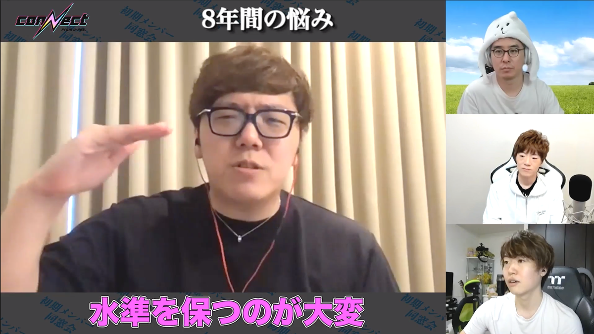 HIKAKIN、はじめしゃちょーら人気YouTuber総出演！24時間超えの
