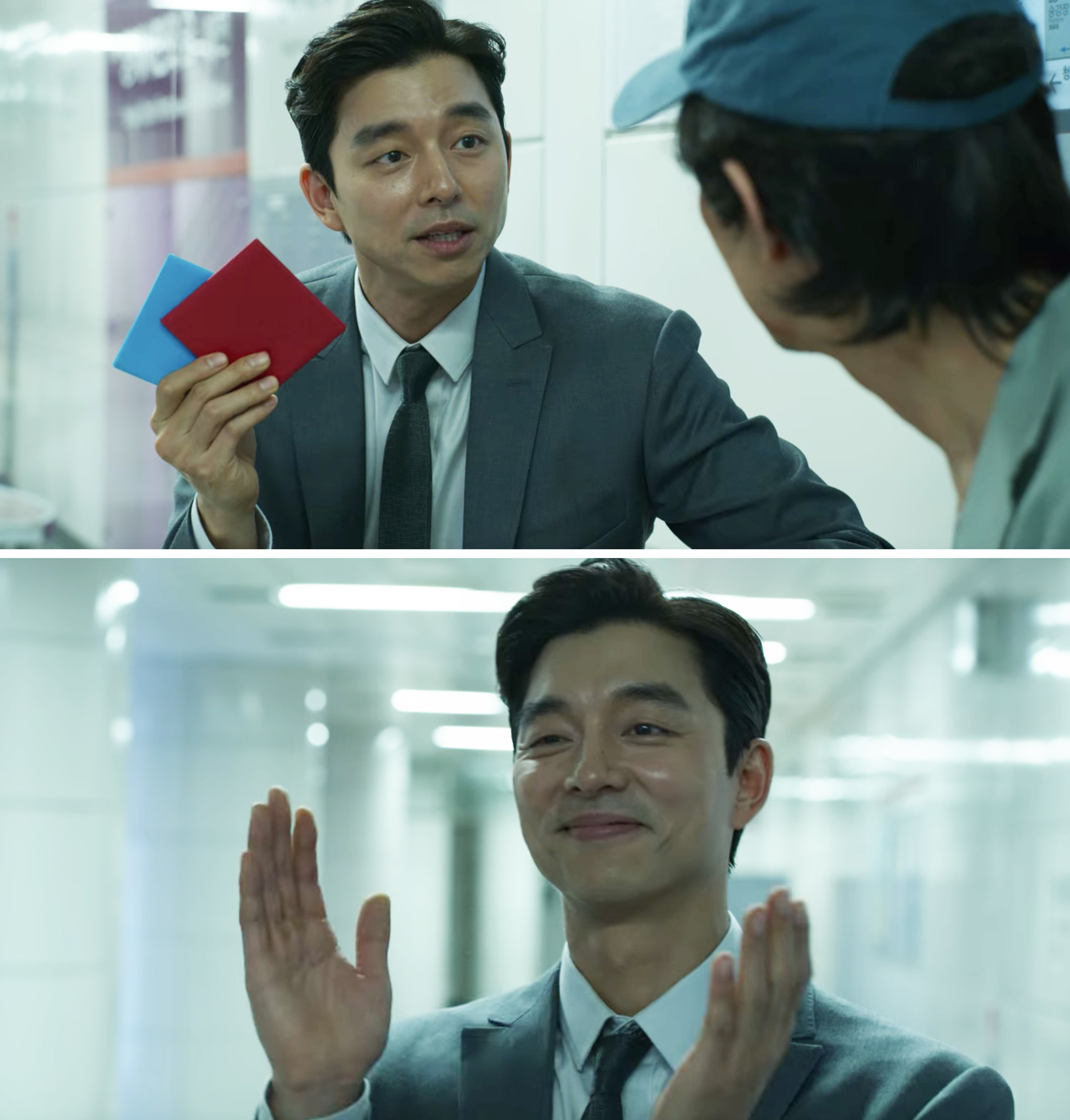 Gong Yoo&#x27;s character clapping