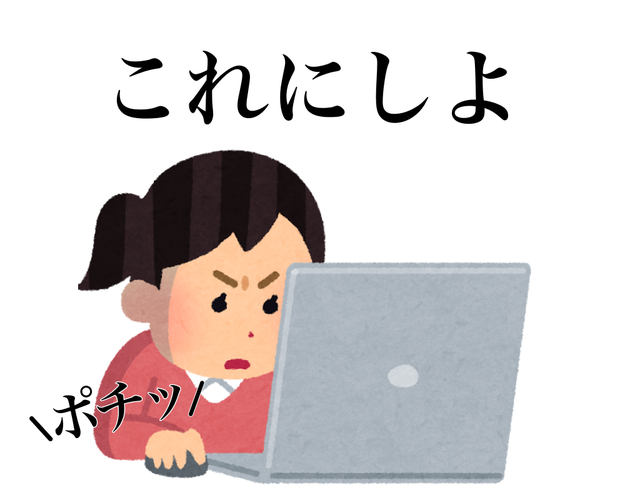 こんなの売っちゃダメだよ ニトリの 人をダメにする布団 気持ち良すぎてベッドから起きれないじゃん Buzzfeed Japan Goo ニュース