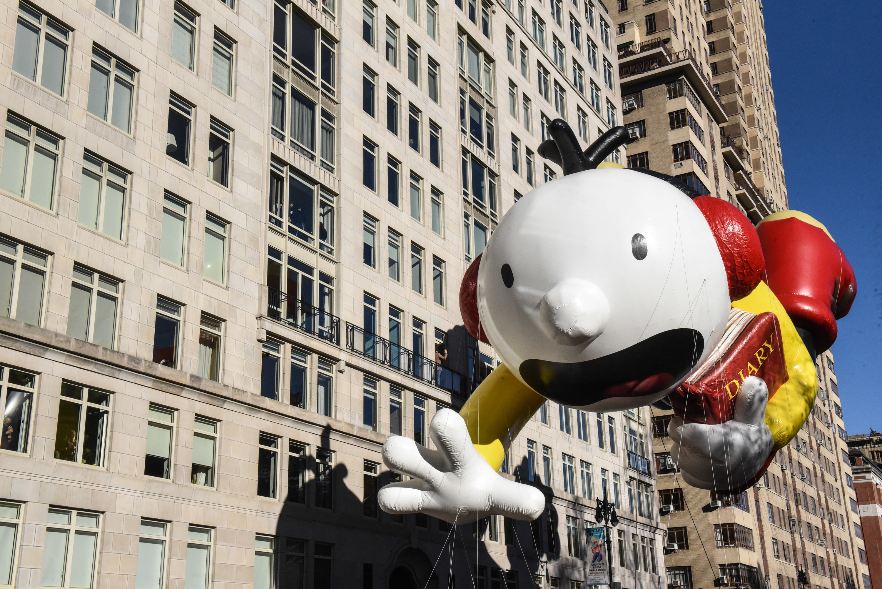 &quot;Diary of a Wimpy Kid&quot; balloon