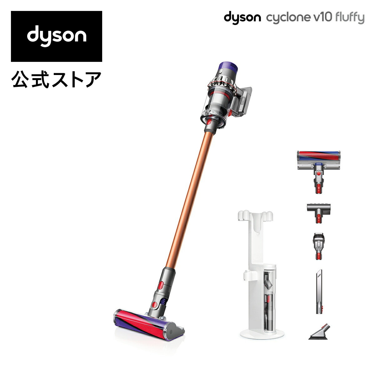 dyson Pure Hot＋Cool HPO03WS ブラックフライデー