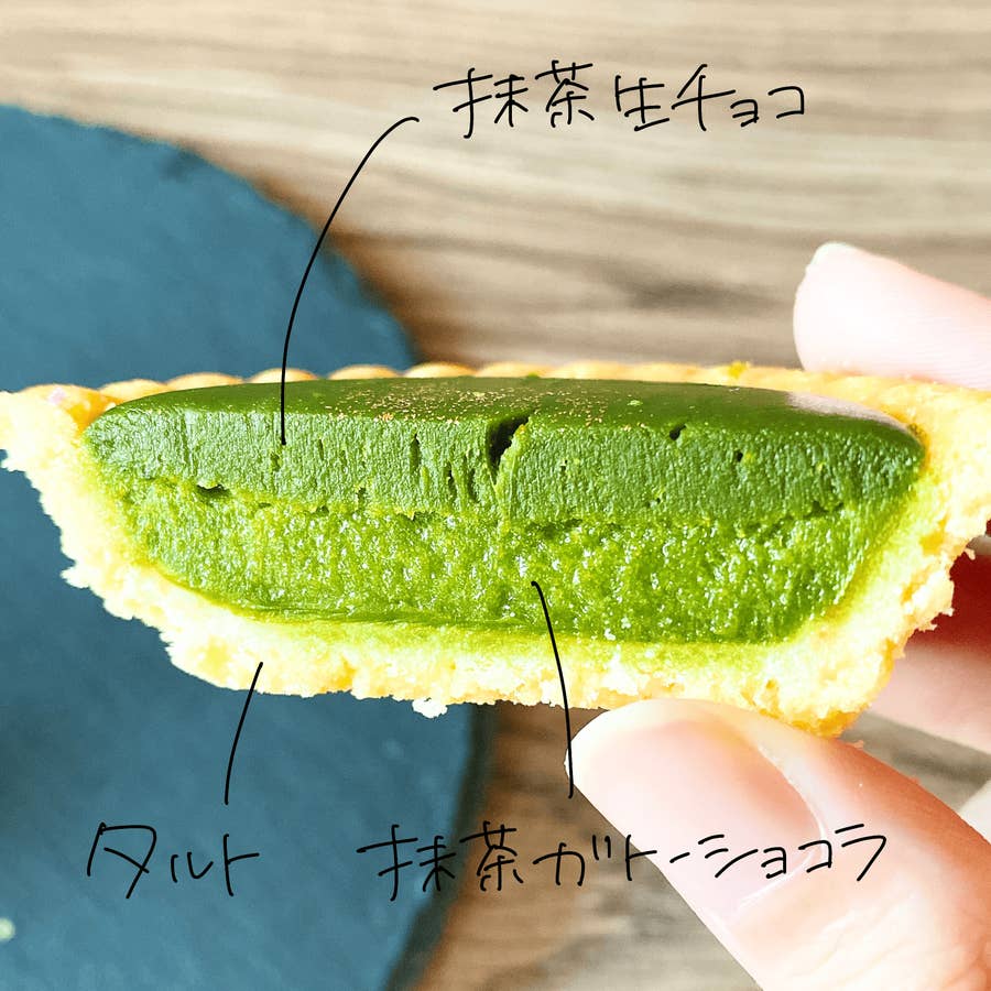 まじでコンビニの域超えてるわ。ローソンの「有名店コラボスイーツ」深みのある味わいに驚愕した…